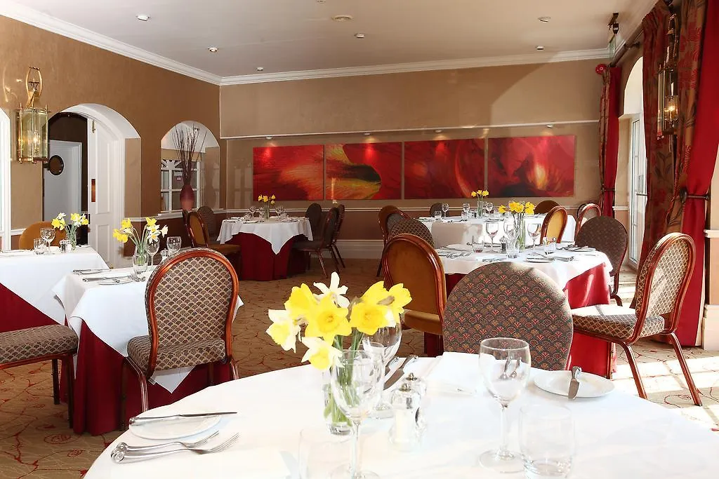 Western Willerby Manor Hotel 3*